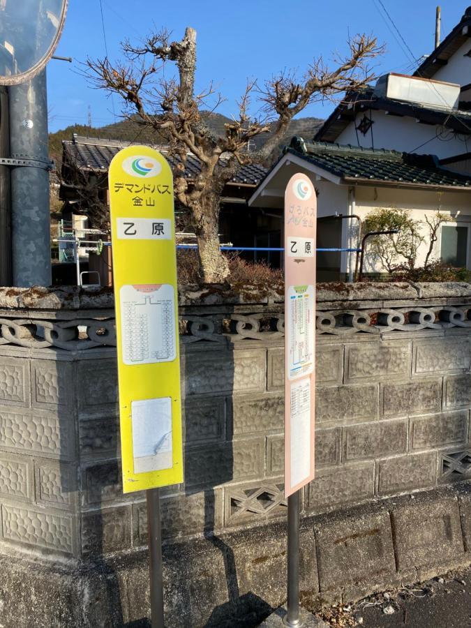花緑里-Hanamidori-乙原のやど 岐阜下呂温泉郡上飛騨金山湖畔リゾート Gujo Exterior foto